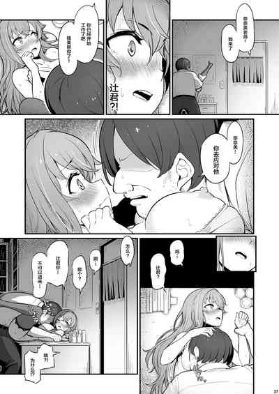 第38頁圖