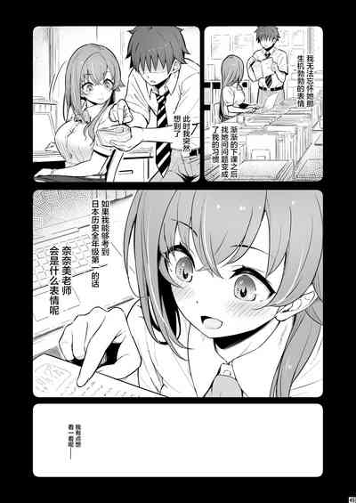 第46頁圖