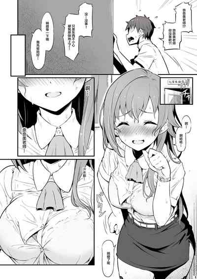 第6頁圖