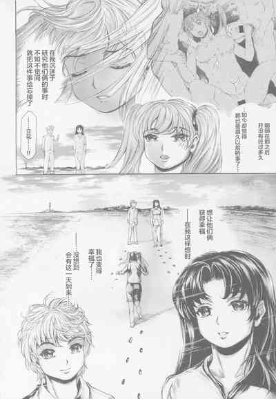第46頁圖