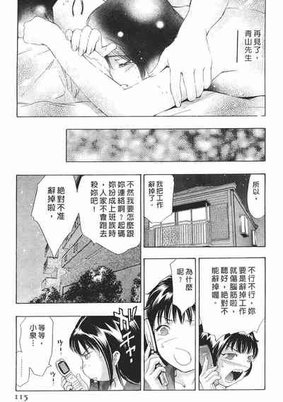 第114頁圖