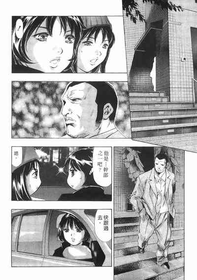 第170頁圖
