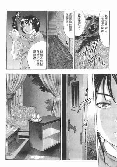 第190頁圖