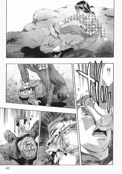 第42頁圖