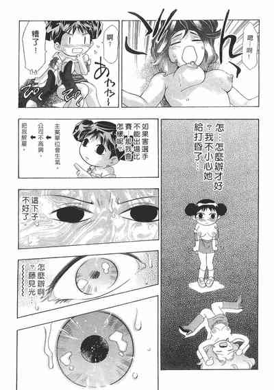 第62頁圖