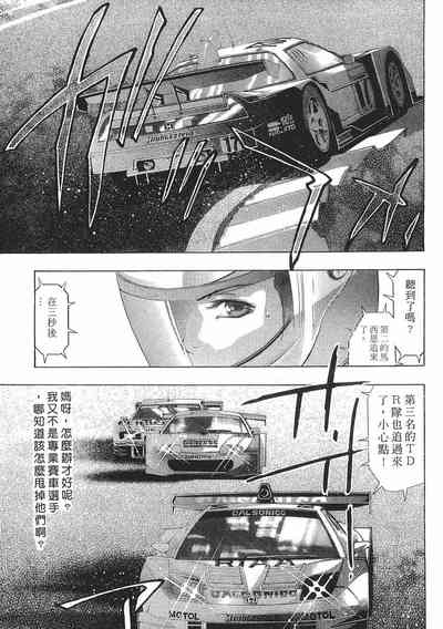 第66頁圖