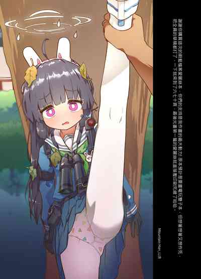 第22頁圖