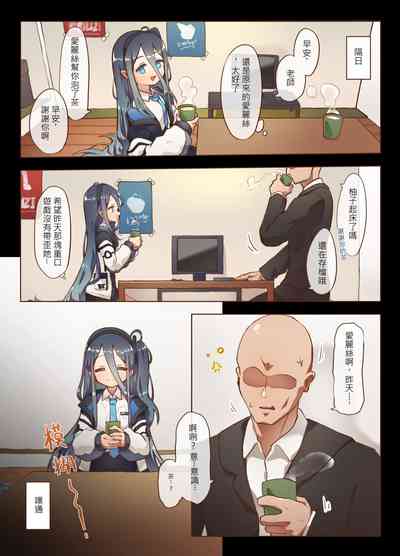 第6頁圖