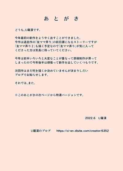 第50頁圖