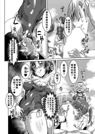 第18頁圖