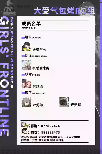 第14页图