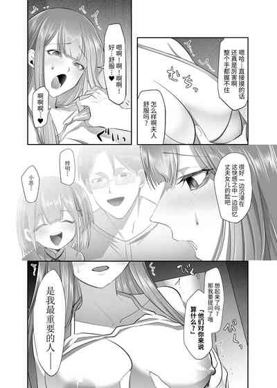 第14页图