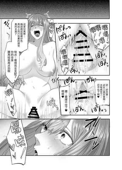第22页图