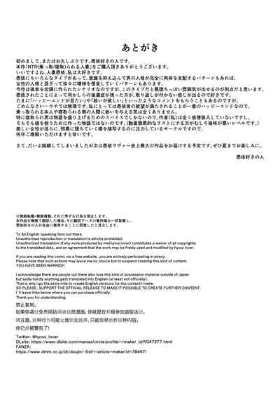 第26页图