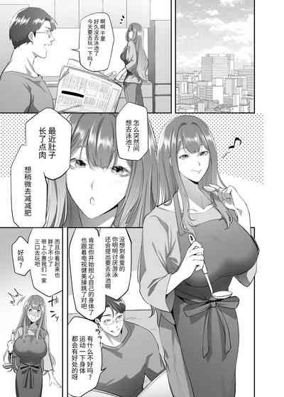 第2页图