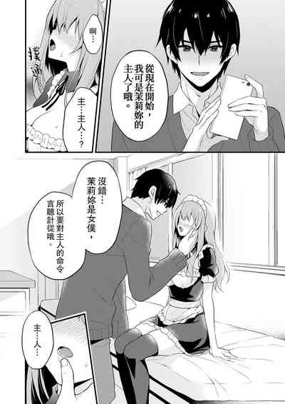 第102頁圖