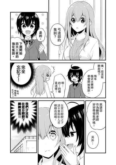 第126頁圖