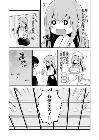 第130頁圖