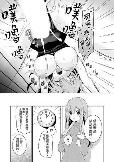 第146頁圖