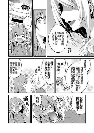 第154頁圖