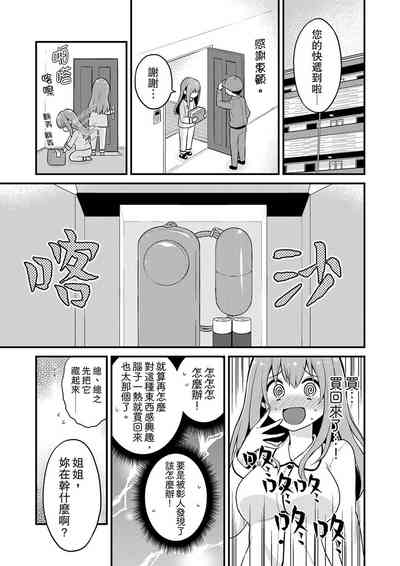 第178頁圖
