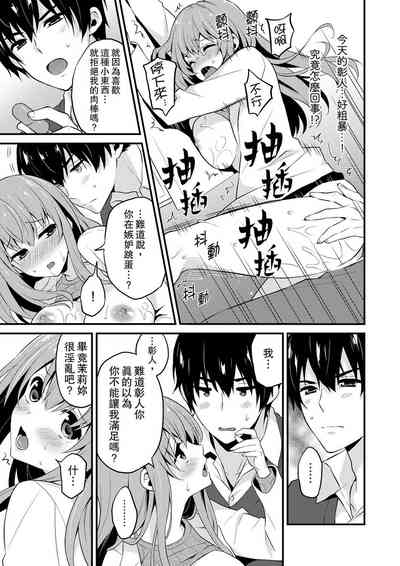 第194頁圖