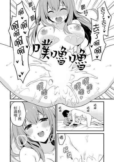 第222頁圖