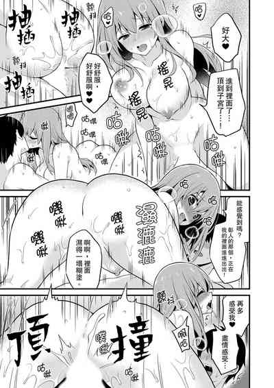 第242頁圖