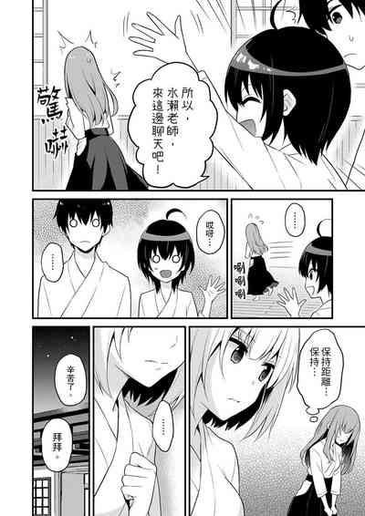 第258頁圖