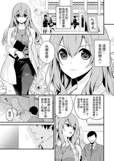第2頁圖