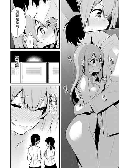第62頁圖