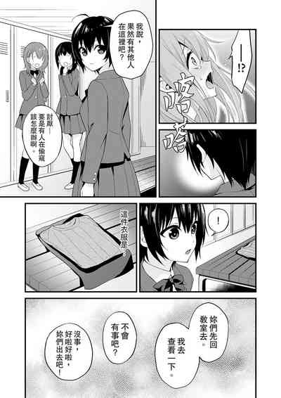 第66頁圖
