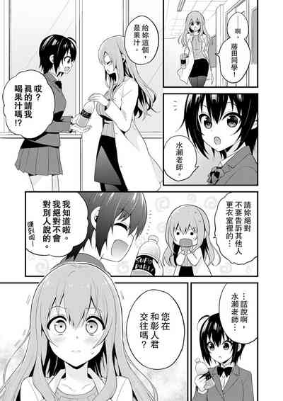 第74頁圖