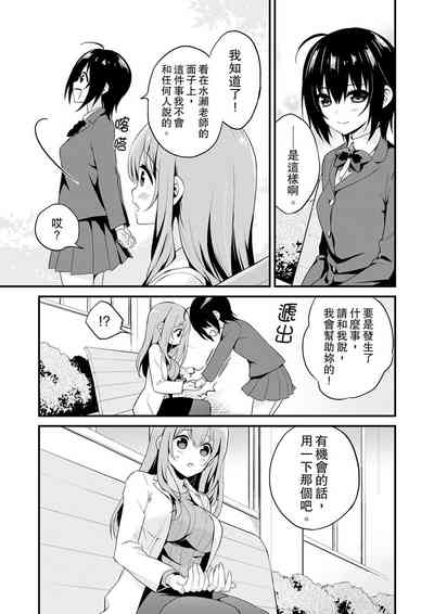 第78頁圖