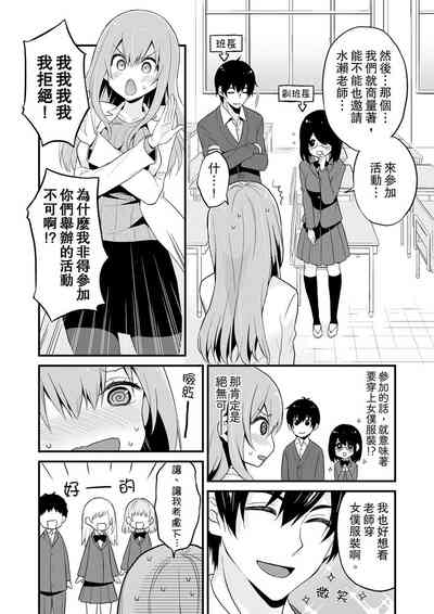 第98頁圖