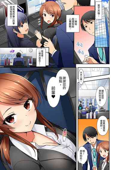第102頁圖