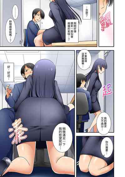 第106頁圖