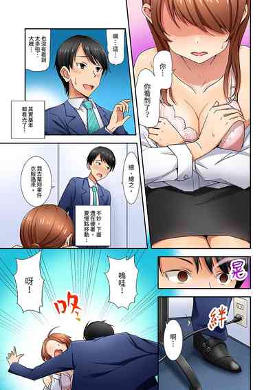 第10頁圖