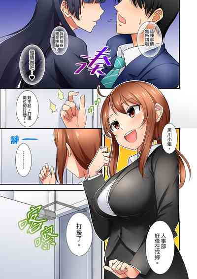 第110頁圖