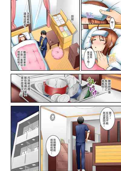第130頁圖