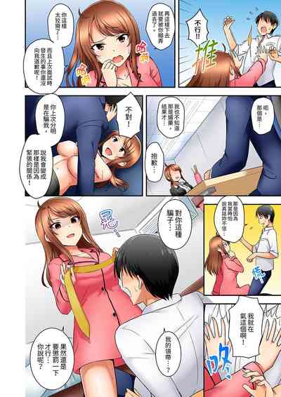 第134頁圖