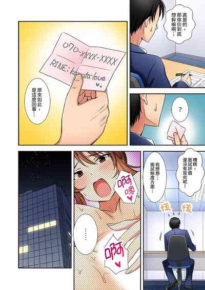 第38頁圖