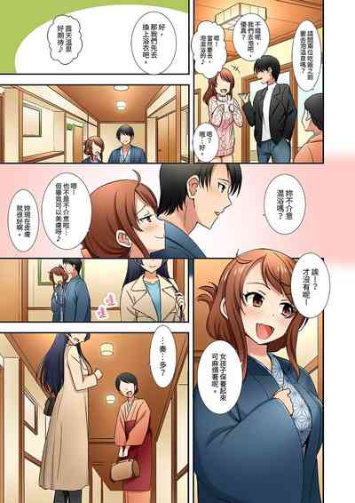 第70頁圖