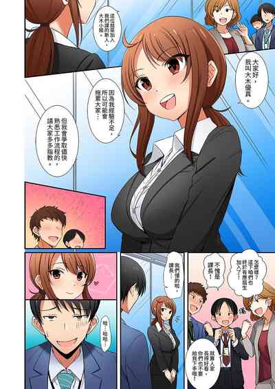 第98頁圖