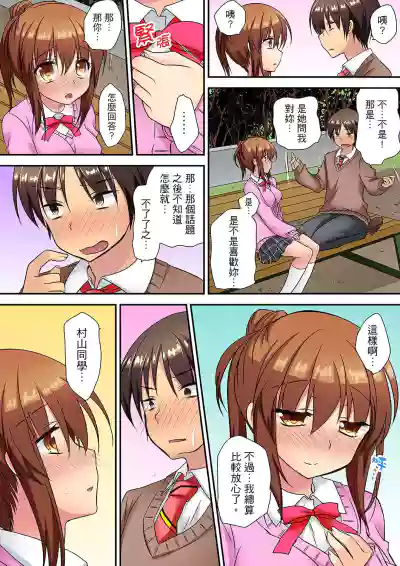 第122頁圖