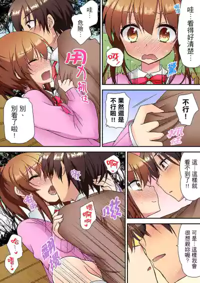 第130頁圖