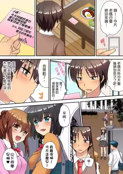 第138頁圖