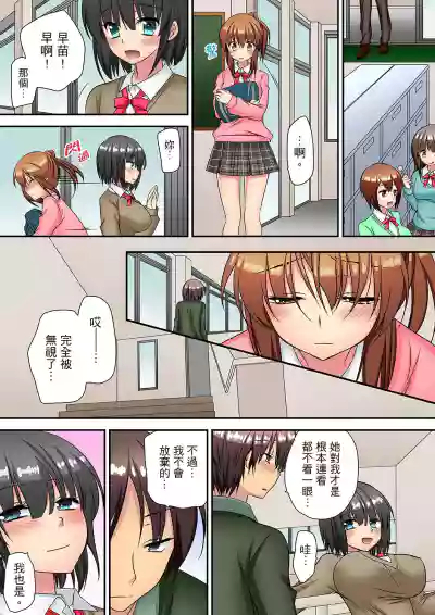 第186頁圖