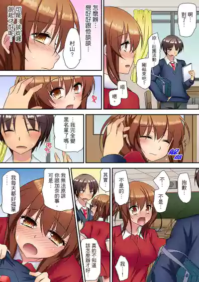 第190頁圖