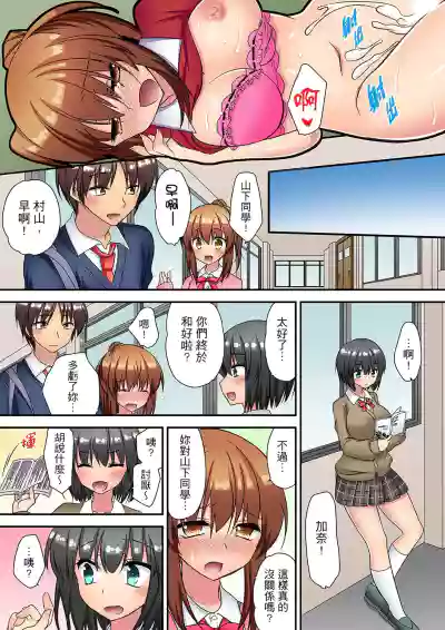 第198頁圖
